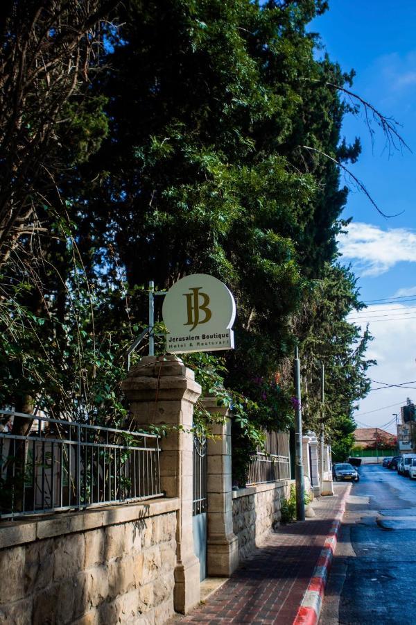 Jerusalem Boutique Hotel Εξωτερικό φωτογραφία